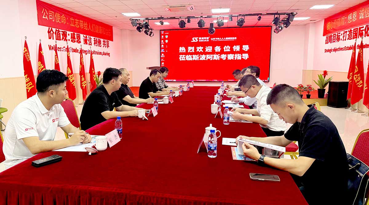 说球帝官方网站图片