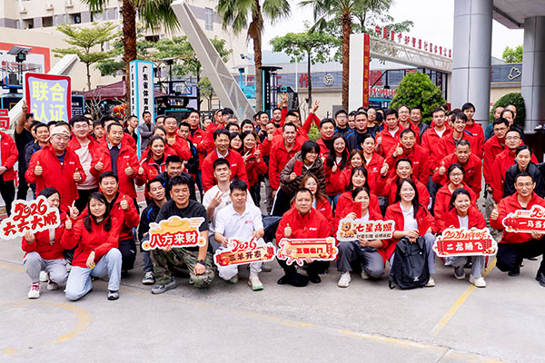 说球帝官方网站图片
