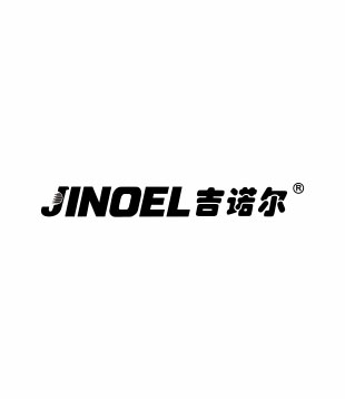 说球帝官方网站图片