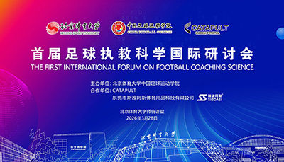 说球帝官方网站图片